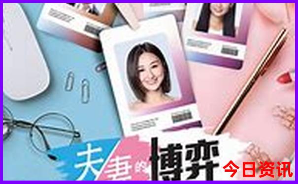 蚂蜂窝旅游攻略官网