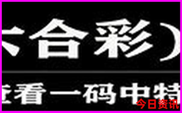 毕节旅游必去十大景点