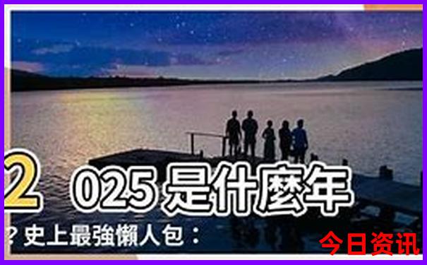 那里避暑最好的地方