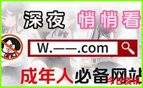 哪个地方适合过夏天